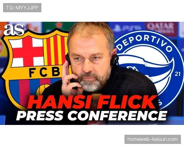 弗里克多功能球员体系见效 巴萨进攻火力冠绝西甲成因探析